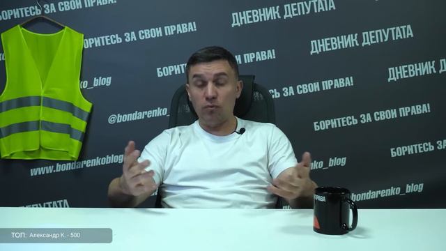 В следующем году в России без ремонта останутся 100 000 лифтов смотреть онлайн