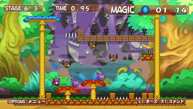 Rabi x Laby Puzzle Out Stories 17 смотреть онлайн