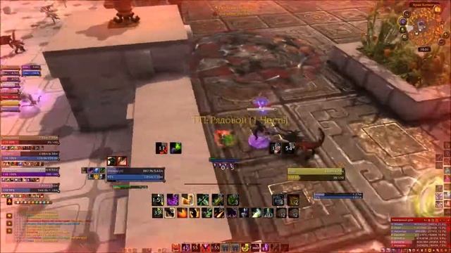 доминантный ген 2 смотреть онлайн