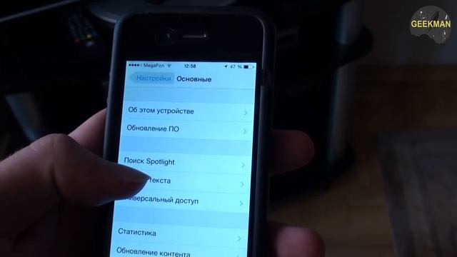 [ДЛЯ IPHONE] Классные японские смайлики прямо в вашей клавиатуре! ٩(◕‿◕)۶ смотреть онлайн