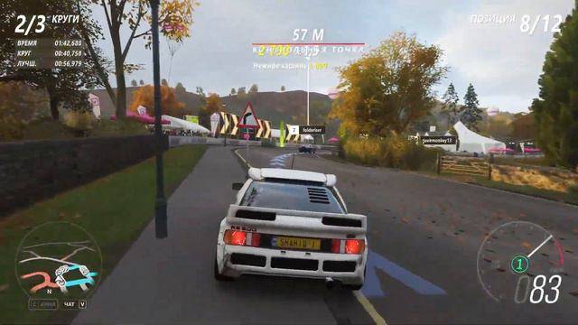 Forza Horizon 4 Ultimate Edition смотреть онлайн