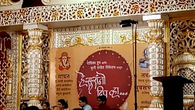 आली माझ्या घरी दिवाळी, classic performance by Dr Dhanshri Kharwandikar смотреть онлайн