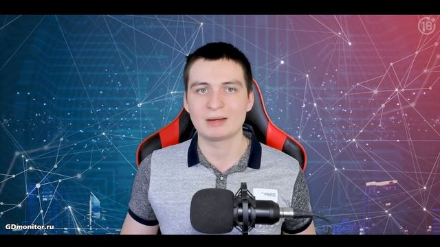 Что такое DPoS Minter Bip . Преимущества и недостатки ! смотреть онлайн