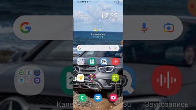 Ice Scream 6 Айс Крим 6 смотреть онлайн