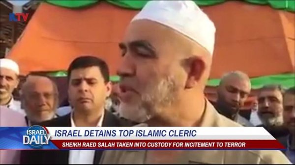 ILTV - Weekly Review - Aug. 18, 2017