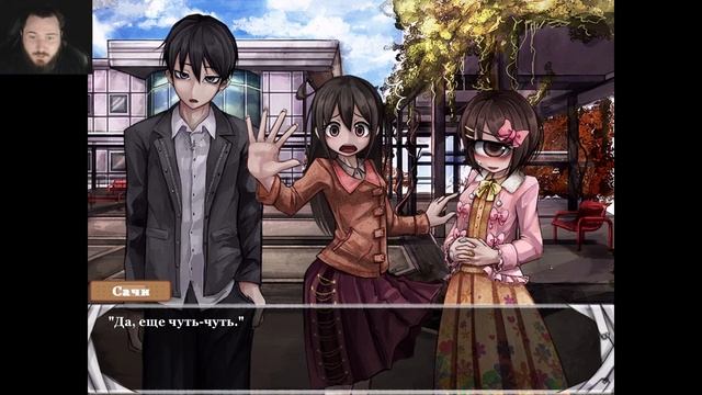 ПОЦЕЛУЙ - Love at First Sight #5 | ВИЗУАЛЬНАЯ НОВЕЛЛА | ПРОХОЖДЕНИЕ смотреть онлайн