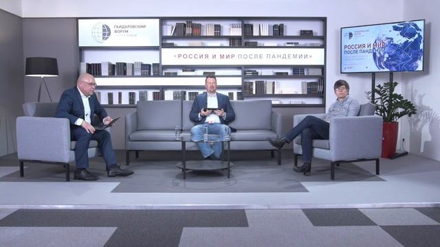 ИНСТРУМЕНТЫ СТРАТЕГИИ В ЦИФРОВОЙ ТРАНСФОРМАЦИИ смотреть онлайн