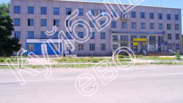 Куйбышево смотреть онлайн
