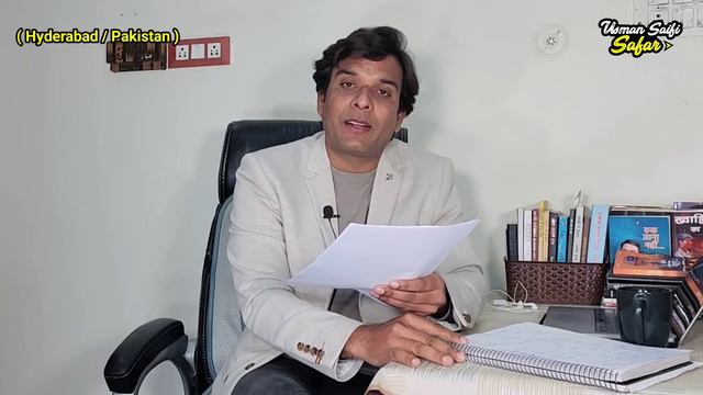पाकिस्तानी क्रिकेटर शोएब मलिक का टेनिस खिलाड़ी सानिया मिर्जा से तलाक और सना जावेद से निकाह इसलिए हु смотреть онлайн