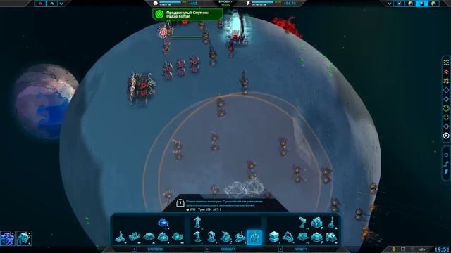 Planetary Annihilation #1 Гайд и ПЛАНЕТАРНЫЙ ВЗРЫВ смотреть онлайн