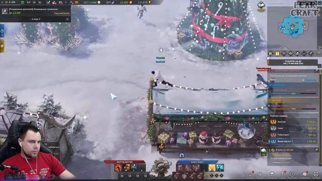 ДЕЛАЕМ АКТИВКИ ►LOST ARK ONLINE ►БЕРСЕРК 1482+ смотреть онлайн