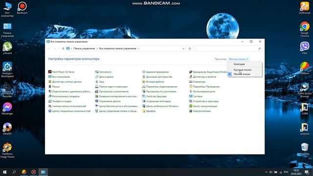 Как узнать модель видеокарты на компьютере Windows 10/ смотреть онлайн