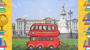 Школа Шишкиного Леса. География. Великобритания