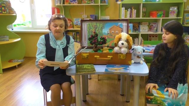 Истории книжного чемоданчика. Первая охота смотреть онлайн