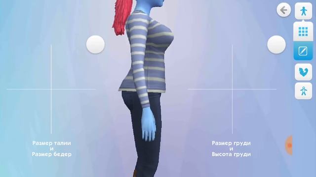 The Sims 4 на андроид ПОЧТИ-ЭТО Sims mobaile!!! смотреть онлайн