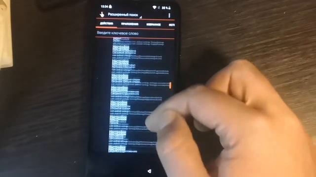 Универсальный способ обхода frp google аккаунта на телефонах с android GO, 8.1, 9 и 10. смотреть онлайн