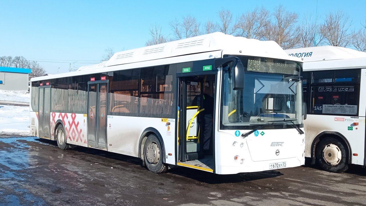 Маршрут 238 106 поворот—Энергомашевская—106 поворот