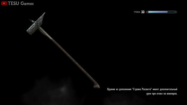 Что Будет Если Иметь Мед Хоннинга При Встрече с Пьяницами? Skyrim смотреть онлайн