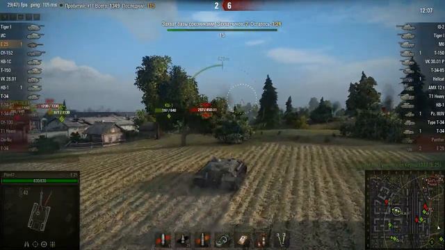 Раки гибнут в первые минуты :) смотреть онлайн