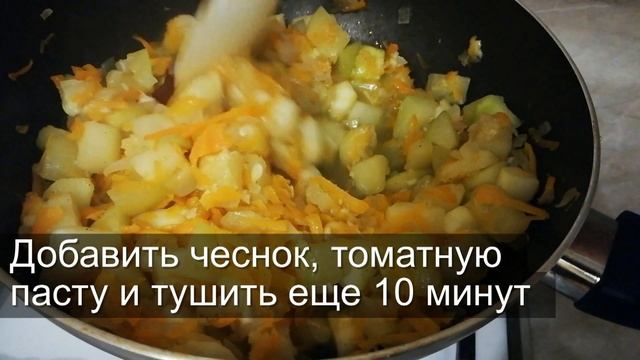 Домашние рецепты