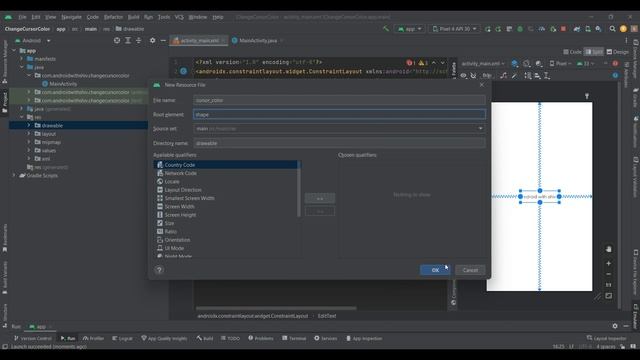 How to Change Cursor Color of EditText in Android Studio | Android | JAVA | 2023 | AndroidWithShiv смотреть онлайн