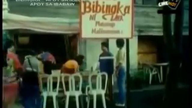 Bibingka Apoy Sa Ilalim, Apoy sa Ibabaw 2002 Pinoy Classic Movie смотреть онлайн