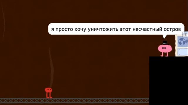 МИСТЕР САНШАЙН! (Pikuniku №5 ФИНАЛ) смотреть онлайн