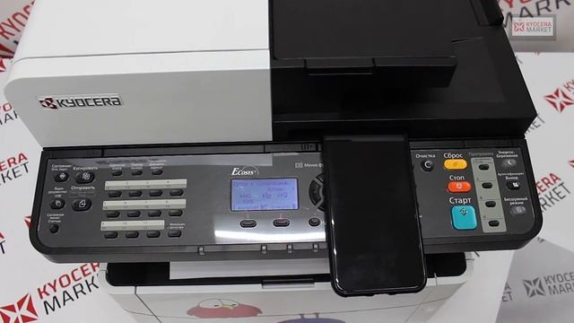 Печать с телефона Kyocera Print смотреть онлайн