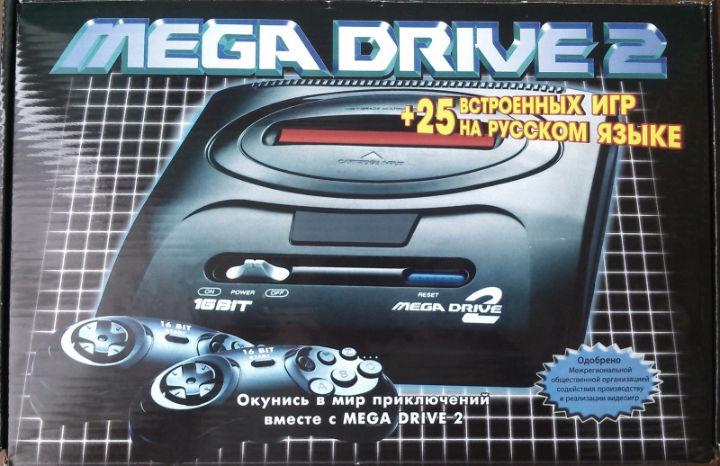 SEGA MEGA DRIVE 16 BIT смотреть онлайн