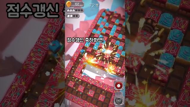 아이패드 아이폰 게임 추천! Tiny Bombers смотреть онлайн