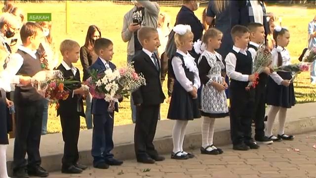 День знаний у школьников прошел в новом формате смотреть онлайн