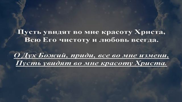 Воскресное богослужение 15.05.2022 смотреть онлайн