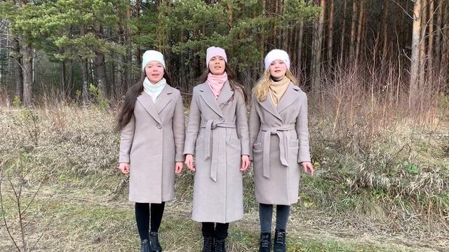 я хочу лететь смотреть онлайн