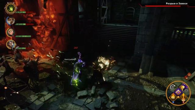 Dragon Age: Inquisition - Парень с Рогами #17 смотреть онлайн