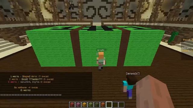 #2 Деньги и Ведро в MINECRAFT! Битва построек в ИГРЕ МАЙНКРАФТ. BuildBattle Деньги и Ведро! смотреть онлайн