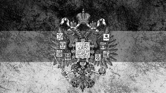 Mk5.45 - Дух Руси