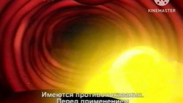 strepsils реклама 2010. смотреть онлайн