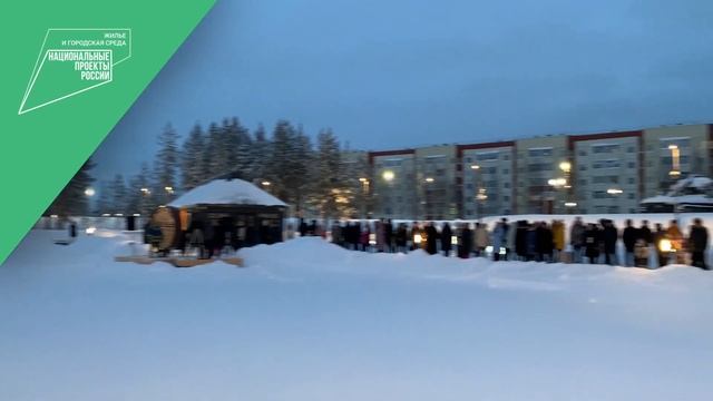 Благоустройство объекта «Теплый берег» в г. Покачи Ханты-Мансийского автономного округа – Югры смотреть онлайн