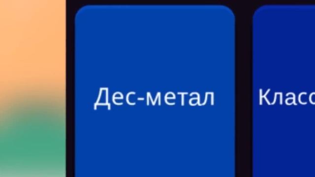 СИМУЛЯТОР МАМЫ смотреть онлайн