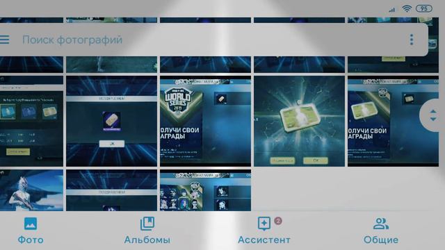 Супер!ХАЛЯВА FREE FIRE регион расия надо только войти 1день!Показываю на кортинках. смотреть онлайн