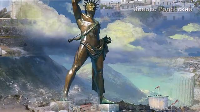 Проект Magic Travel, Salamander Capital Ltd. СЕМЬ ЧУДЕС СВЕТА! смотреть онлайн