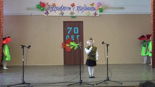 Выступление на фестивале "70-летие Великой Победы" смотреть онлайн