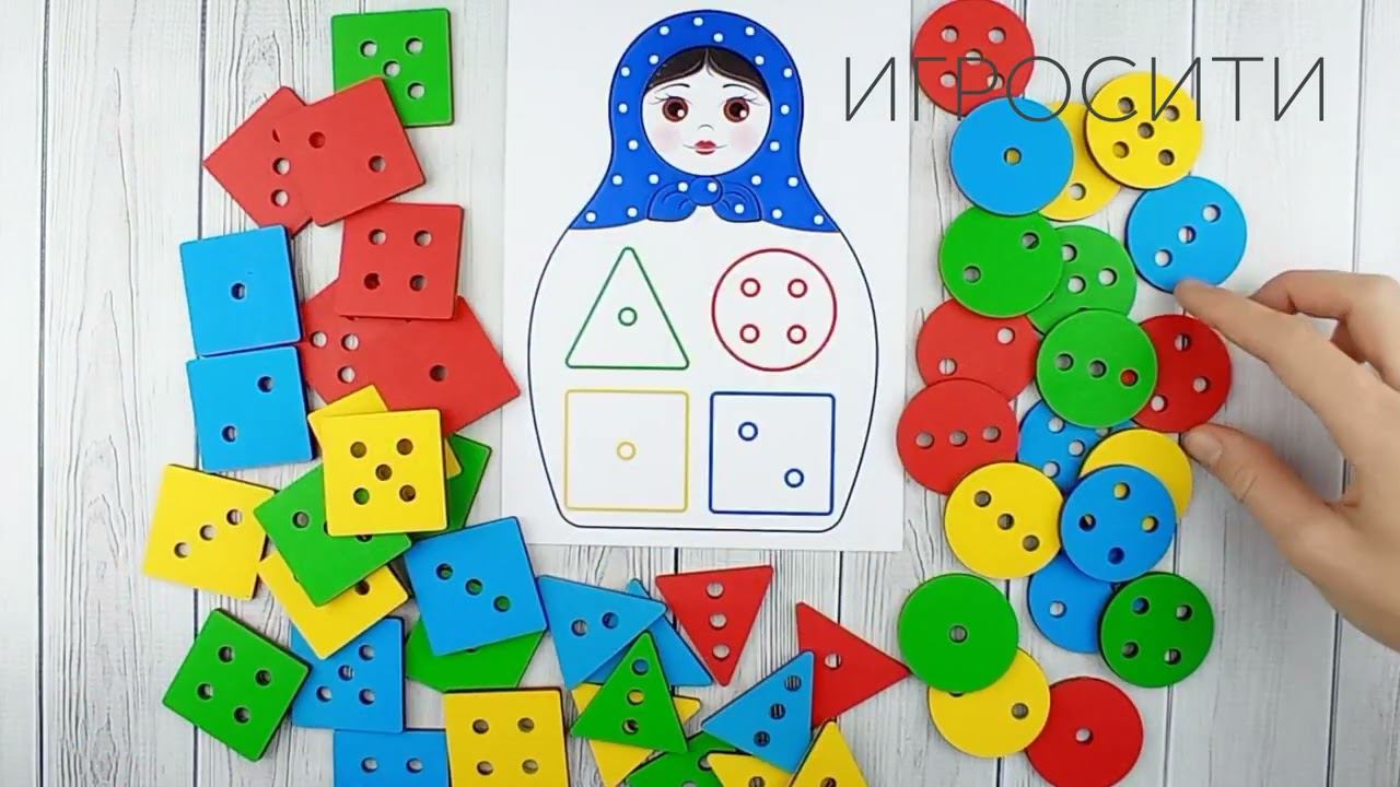 Игровой набор "Матрешки", Крона смотреть онлайн