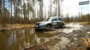 РЕАЛЬНЫЙ ТЕСТ-ДРАЙВ: Skoda Yeti Adventure