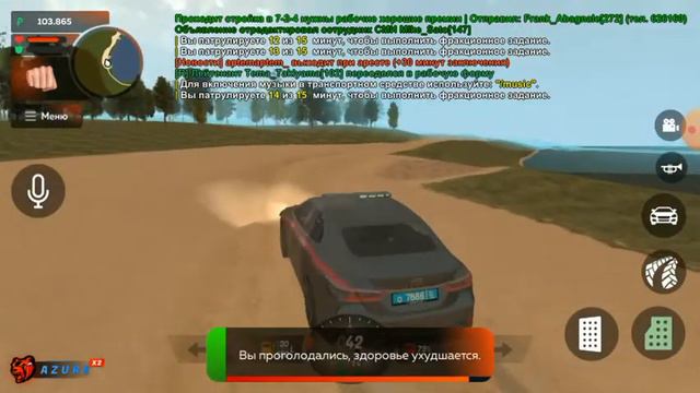 Будни ФСБ в БЛЕК Раша ¦¦ Black Russia¦¦ смотреть онлайн