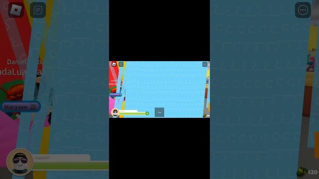 я папал в цифровое саты помни(4) смотреть онлайн