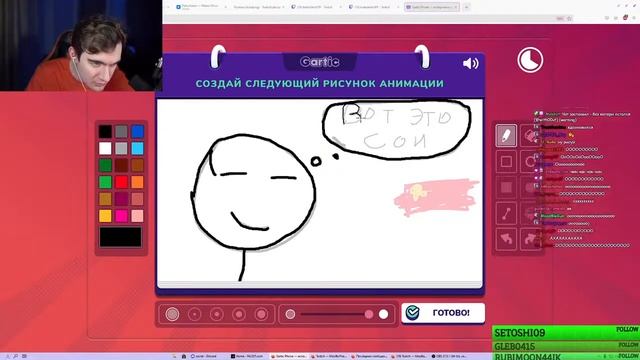 БРАТИШКИН СМОТРИТ ТИК ТОК | ИГРАЕТ В СЛОМАННЫЙ ТЕЛЕФОН смотреть онлайн