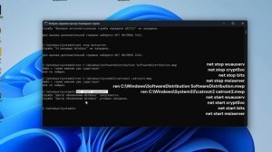 Отсутствуют исправления безопасности и качества - Что делать?