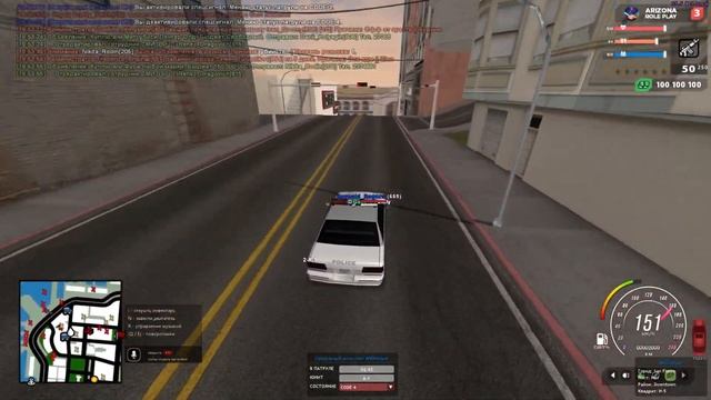 Первые Проблемы - ПУТЬ КОПА ДО ЛИДЕРА SAMP ARIZONA RP 1 смотреть онлайн