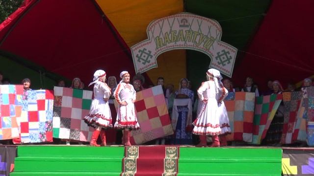 Сабантуё 2023